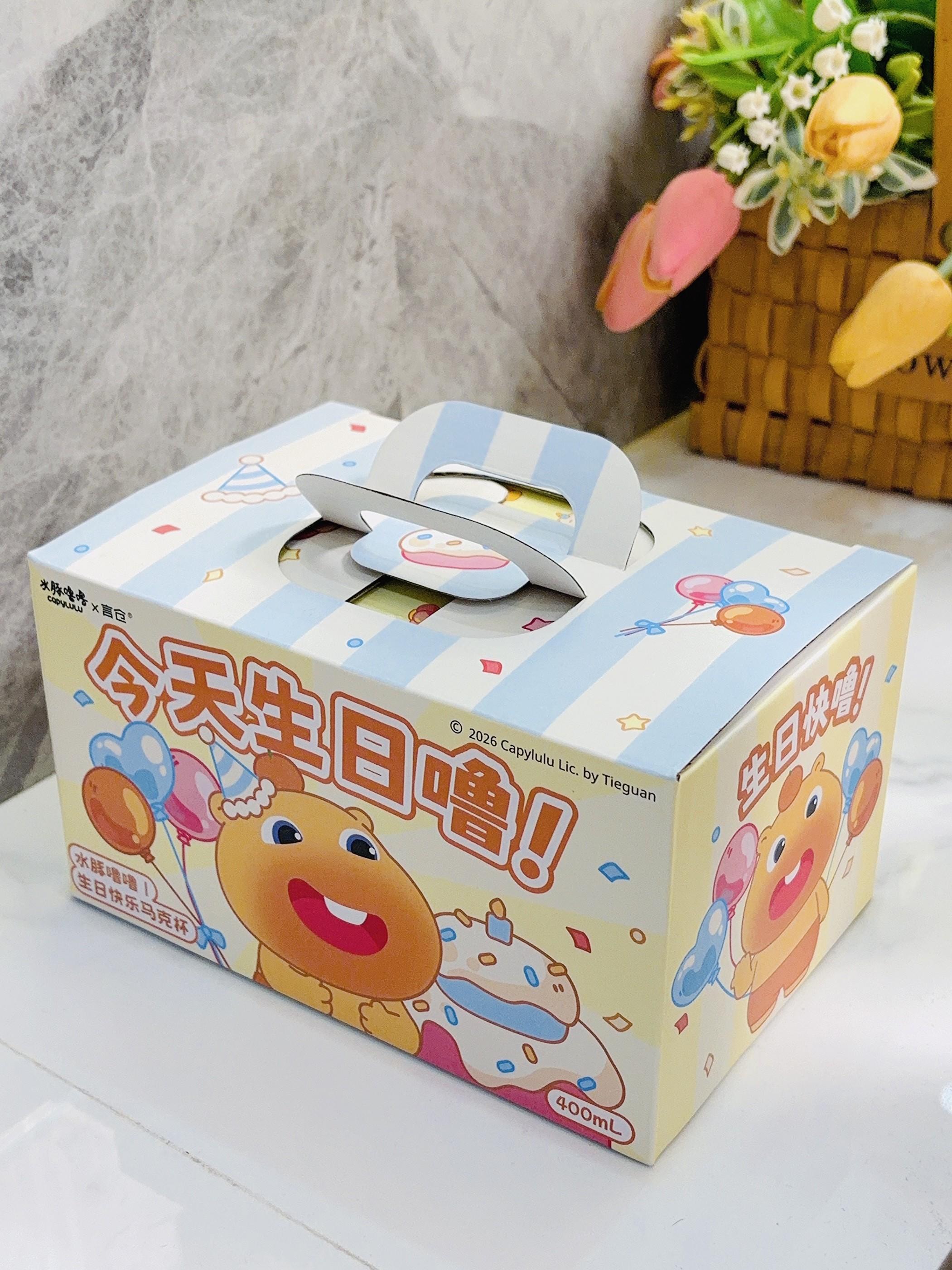ʕ⑅ᵕ༚ᵕʔฅ报告!选到了一个不会出错的生日礼物噜噜~